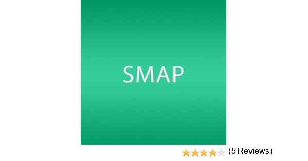 スマップ セロリ